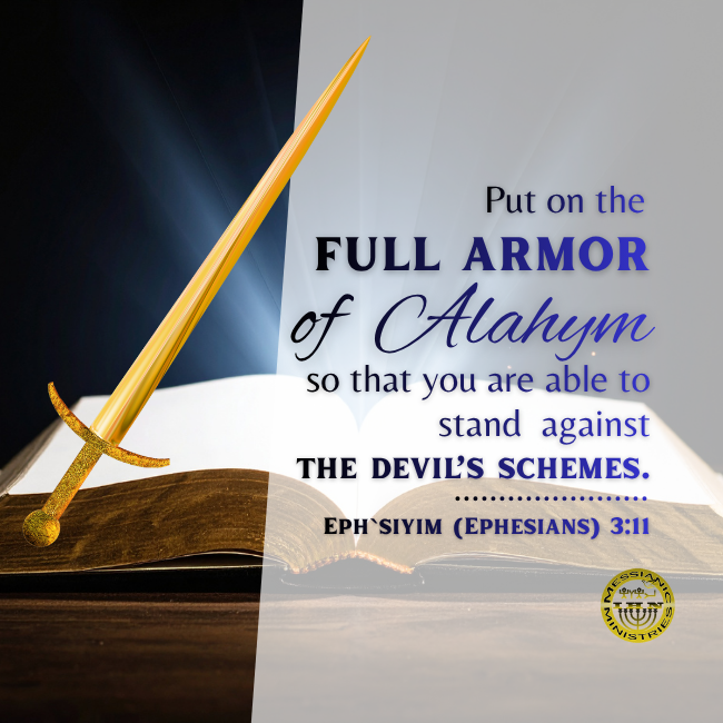 Eph`siyim (Ephesians) 3:11