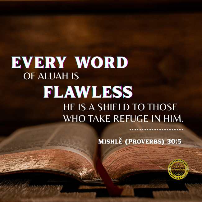 Mishlĕ (Proverbs) 30:5