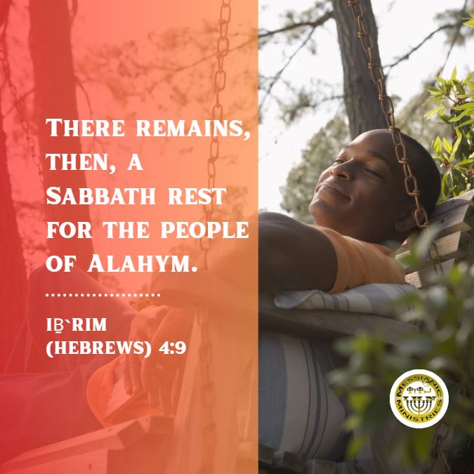 Iḇ`rim (Hebrews) 4:9