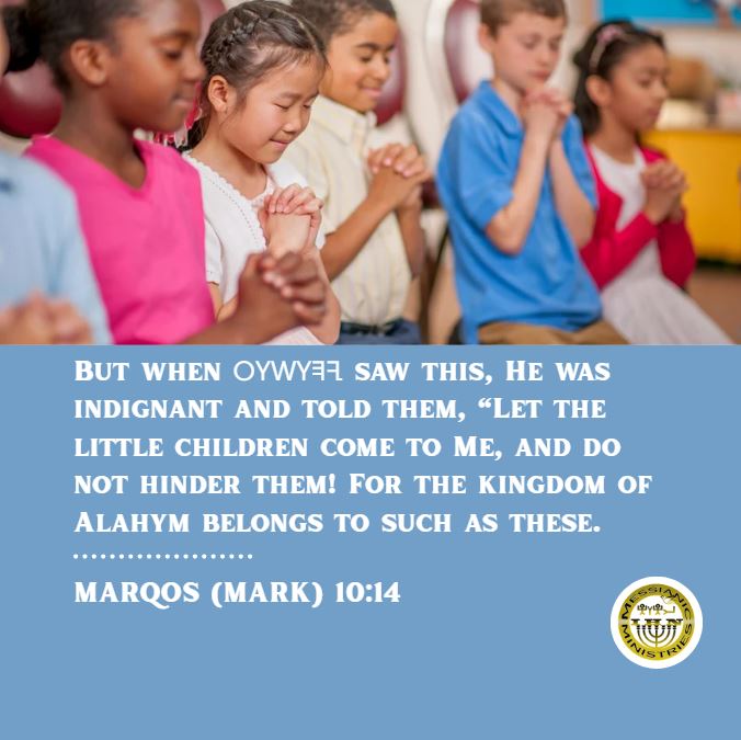Marqos (Mark) 10:14