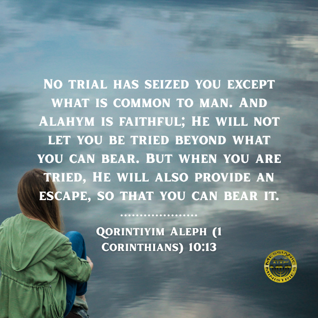 Qorintiyim Aleph (1 Corinthians) 10:13