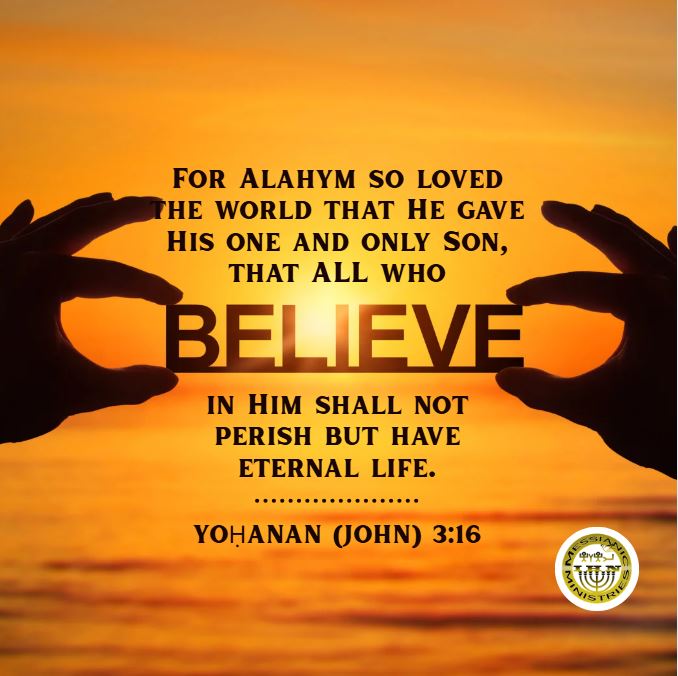 Yoḥanan (John) 3:16