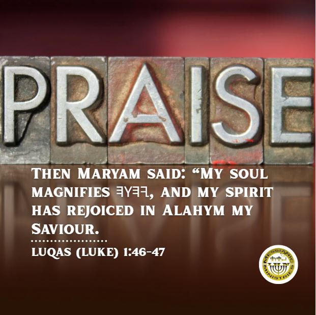 Luqas (Luke) 1:46-47