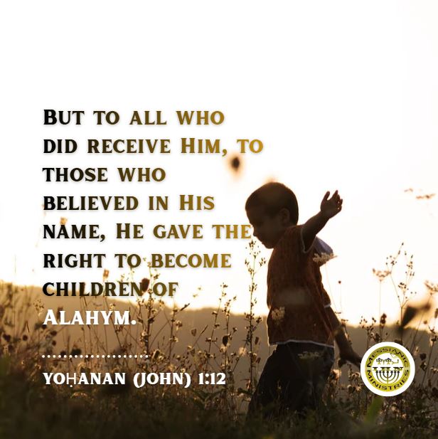 Yoḥanan (John) 1:12