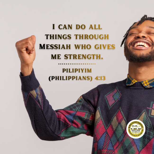 Pilipiyim (Philippians) 4:13
