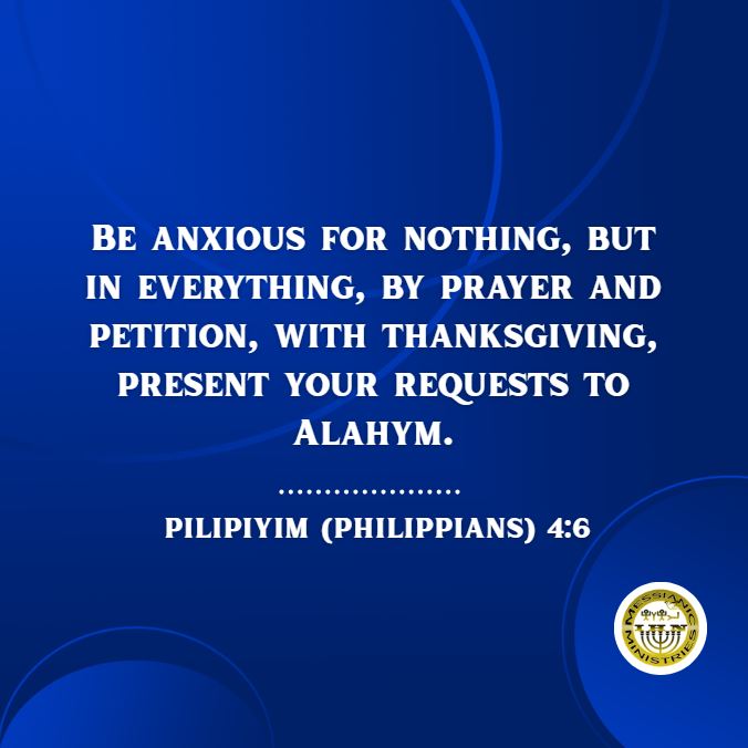 Pilipiyim (Philippians) 4:6