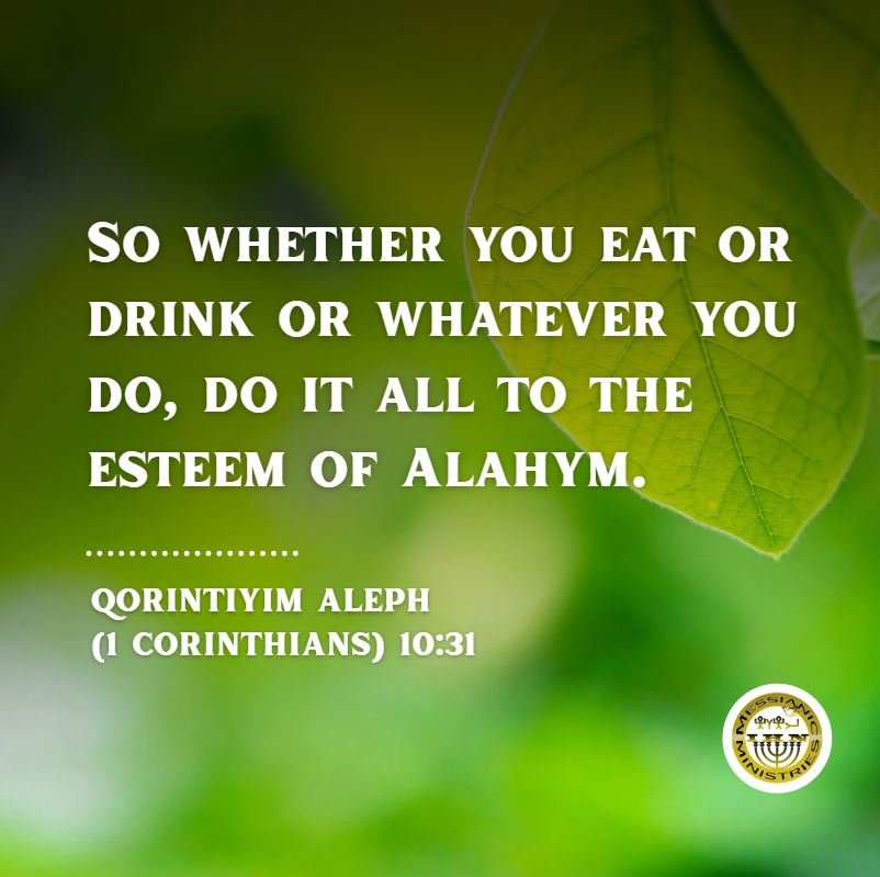 Qorintiyim Aleph (1 Corinthians) 10:31