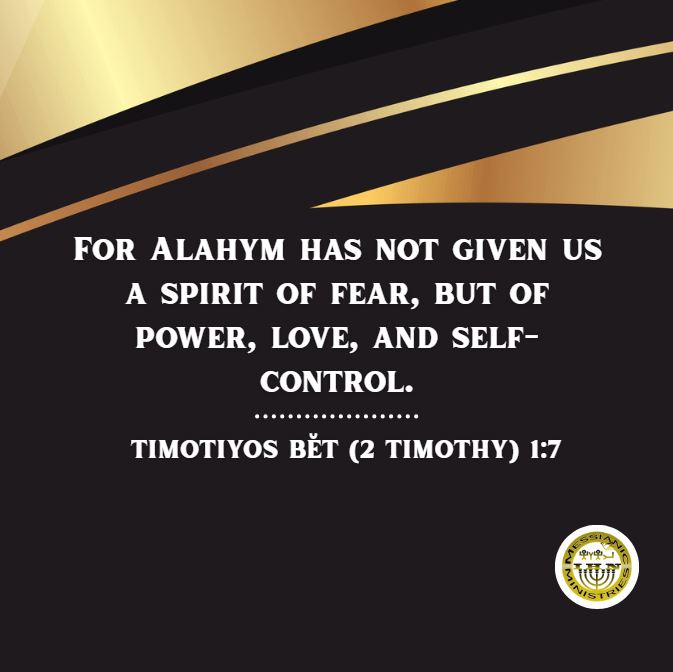 Timotiyos Bĕt (2 Timothy) 1:7