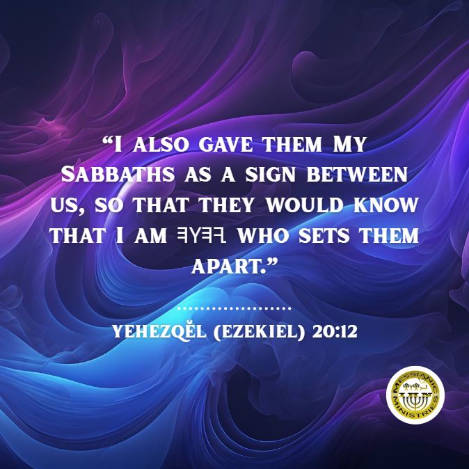 Yehezqĕl (Ezekiel) 20:12