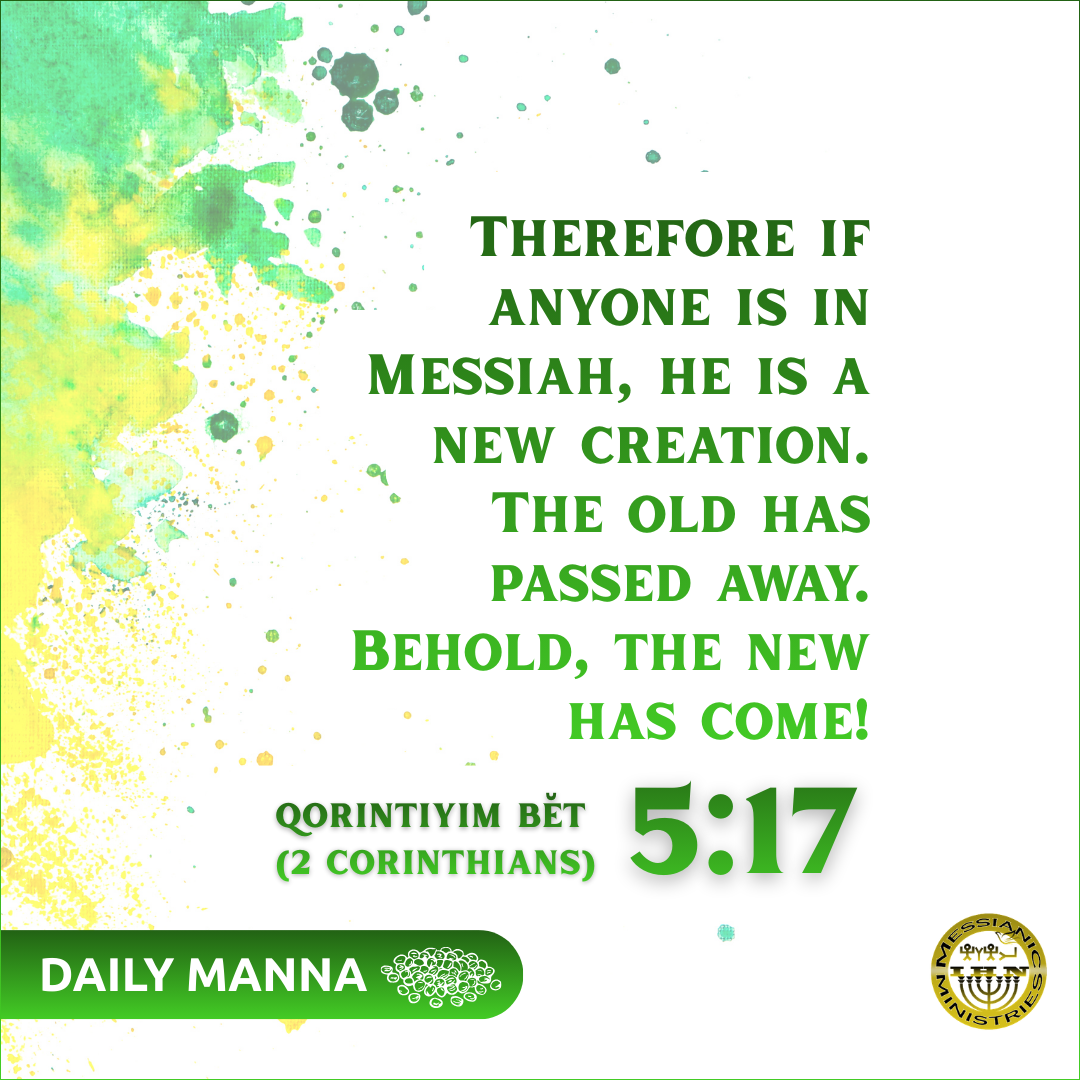 Qorintiyim Bĕt (2 Corinthians) 5:17