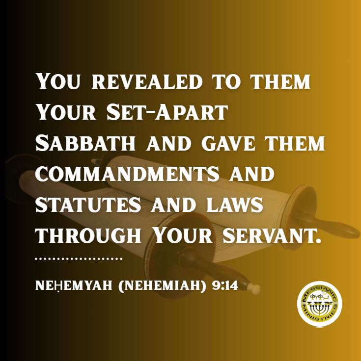 Neḥemyah (Nehemiah) 9:14