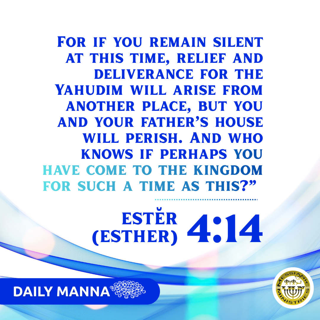 Estĕr (Esther) 4:14