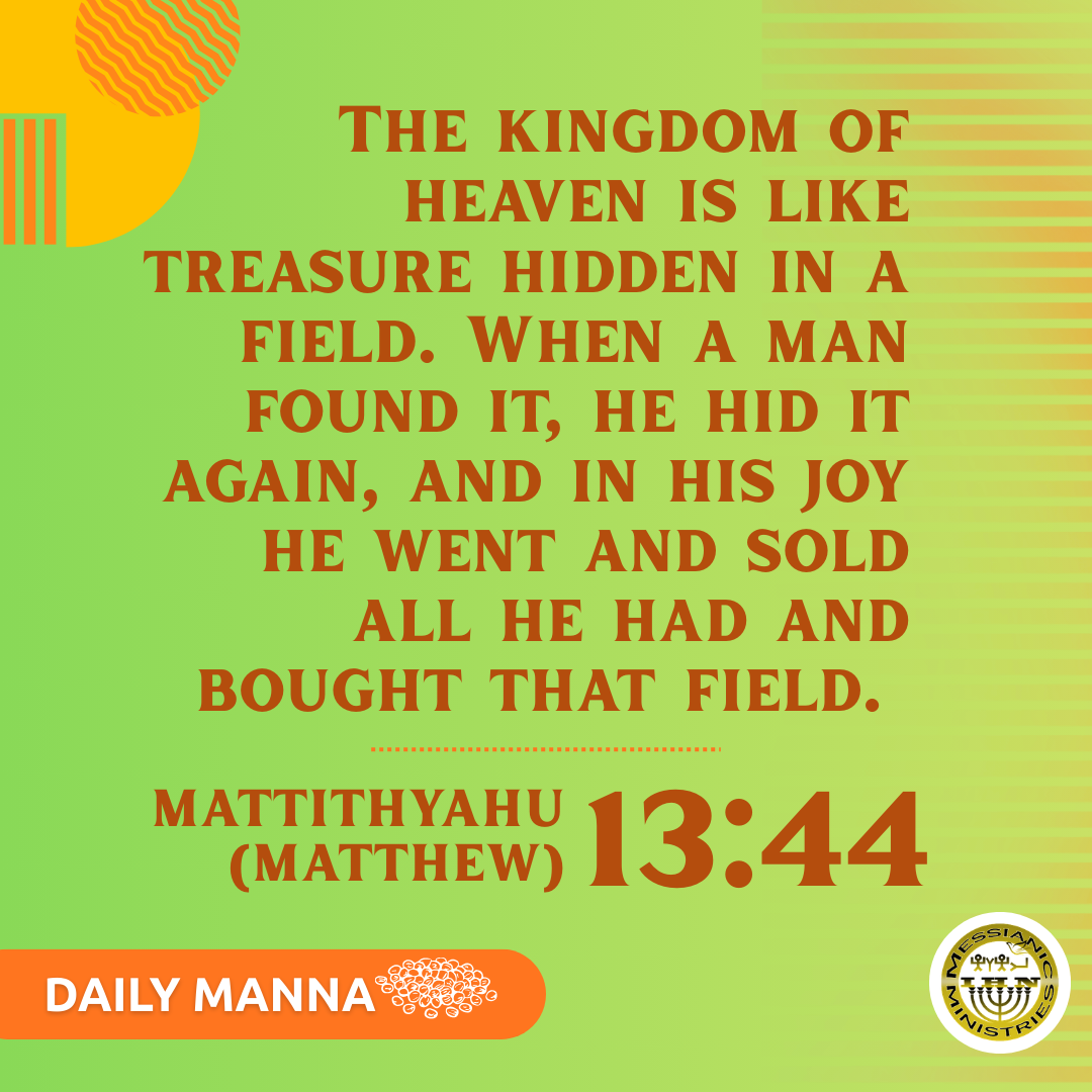 Mattithyahu (Matthew) 13:44