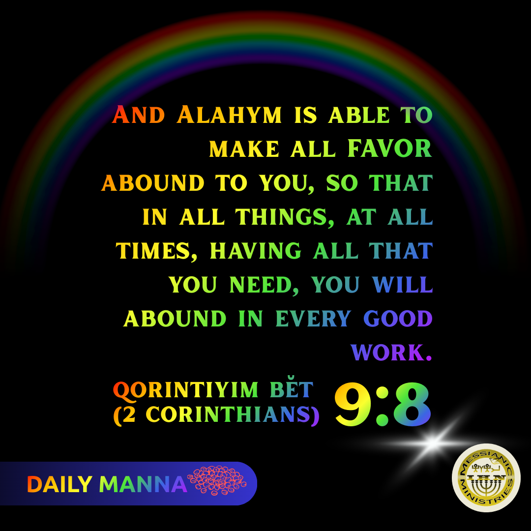 Qorintiyim Bĕt (2 Corinthians) 9:8