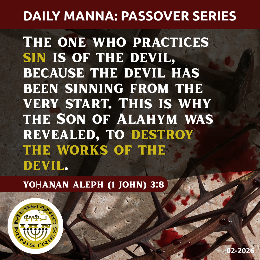 Yoḥanan Aleph (1 John) 3:8