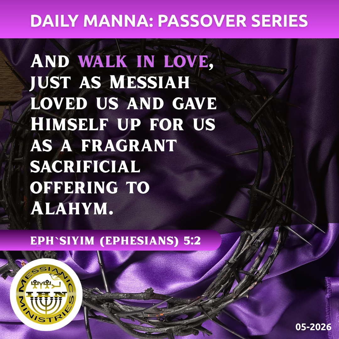 Eph`siyim (Ephesians) 5:2 