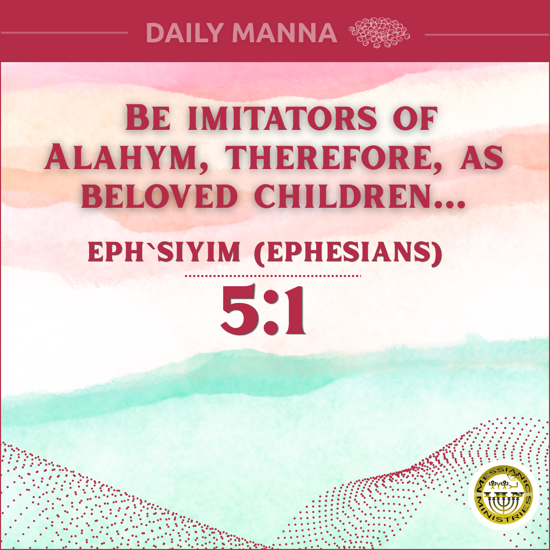 Eph`siyim (Ephesians) 5:1