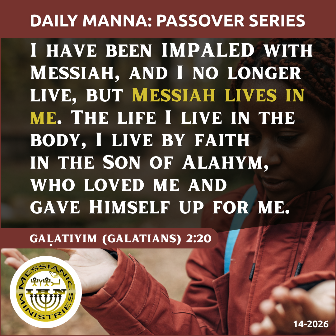 Galatiyim (Galatians) 2:20