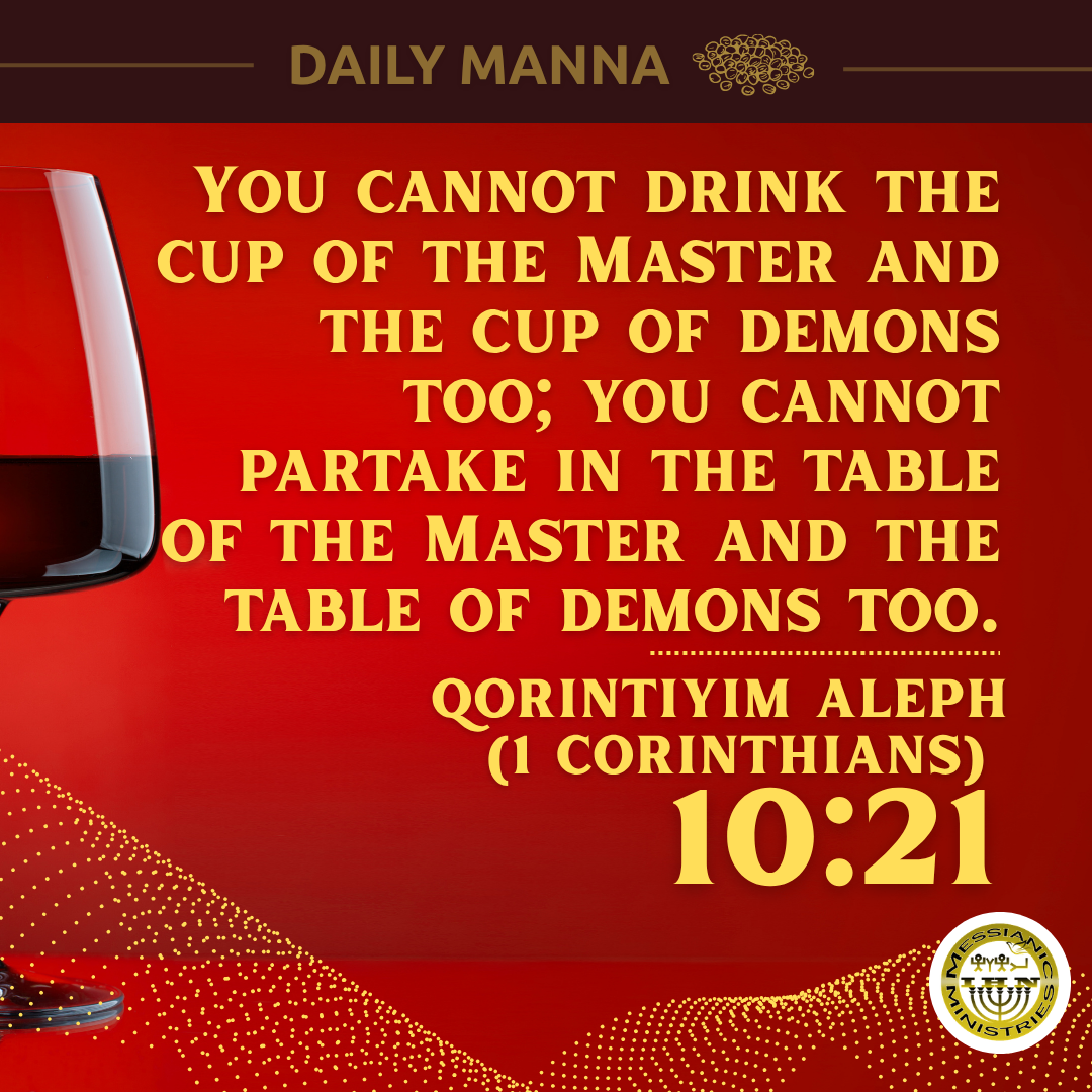 Qorintiyim Aleph (1 Corinthians) 10:21