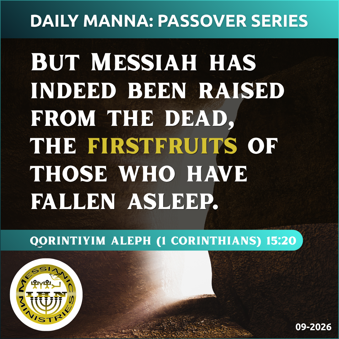 Qorintiyim Aleph (1 Corinthians) 15:20