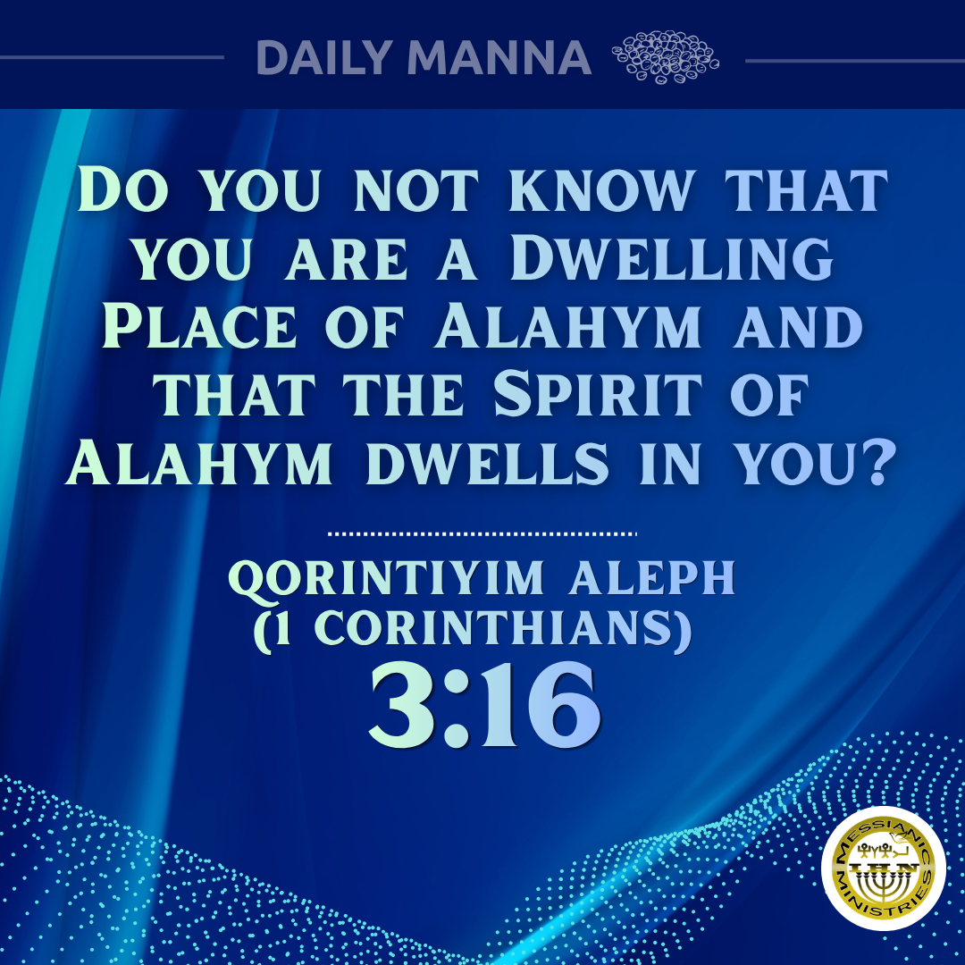 Qorintiyim Aleph (1 Corinthians) 3:16