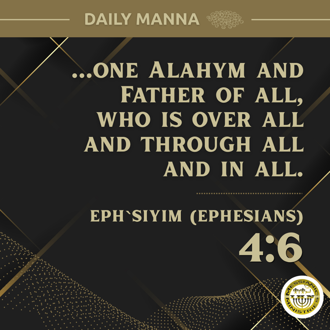 Eph`siyim (Ephesians) 4:6