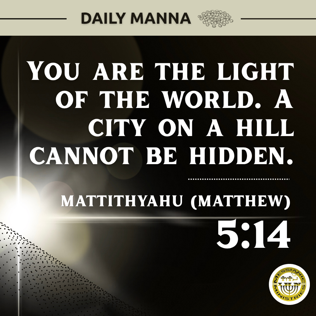 Mattithyahu (Matthew) 5:14