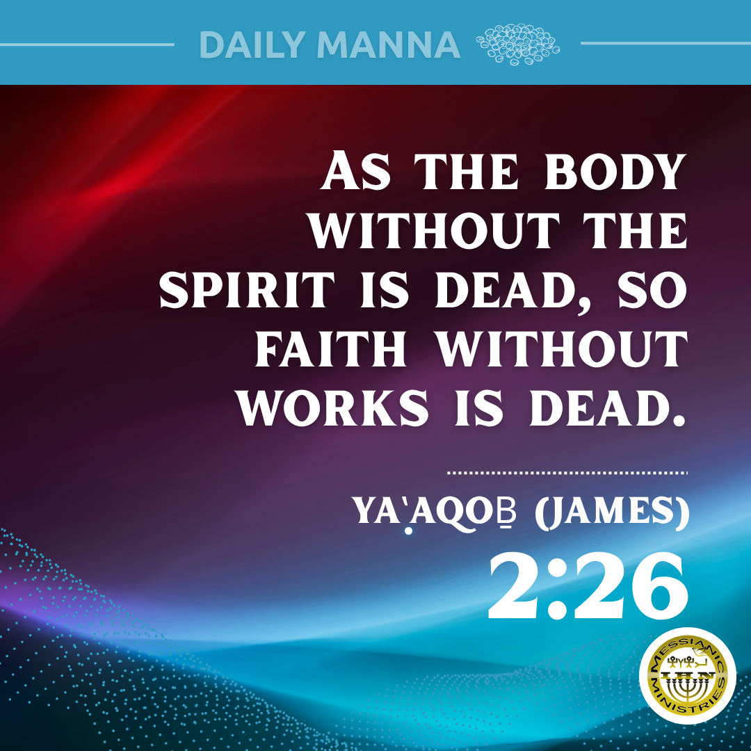 Ya‛aqoḇ (James) 2:26