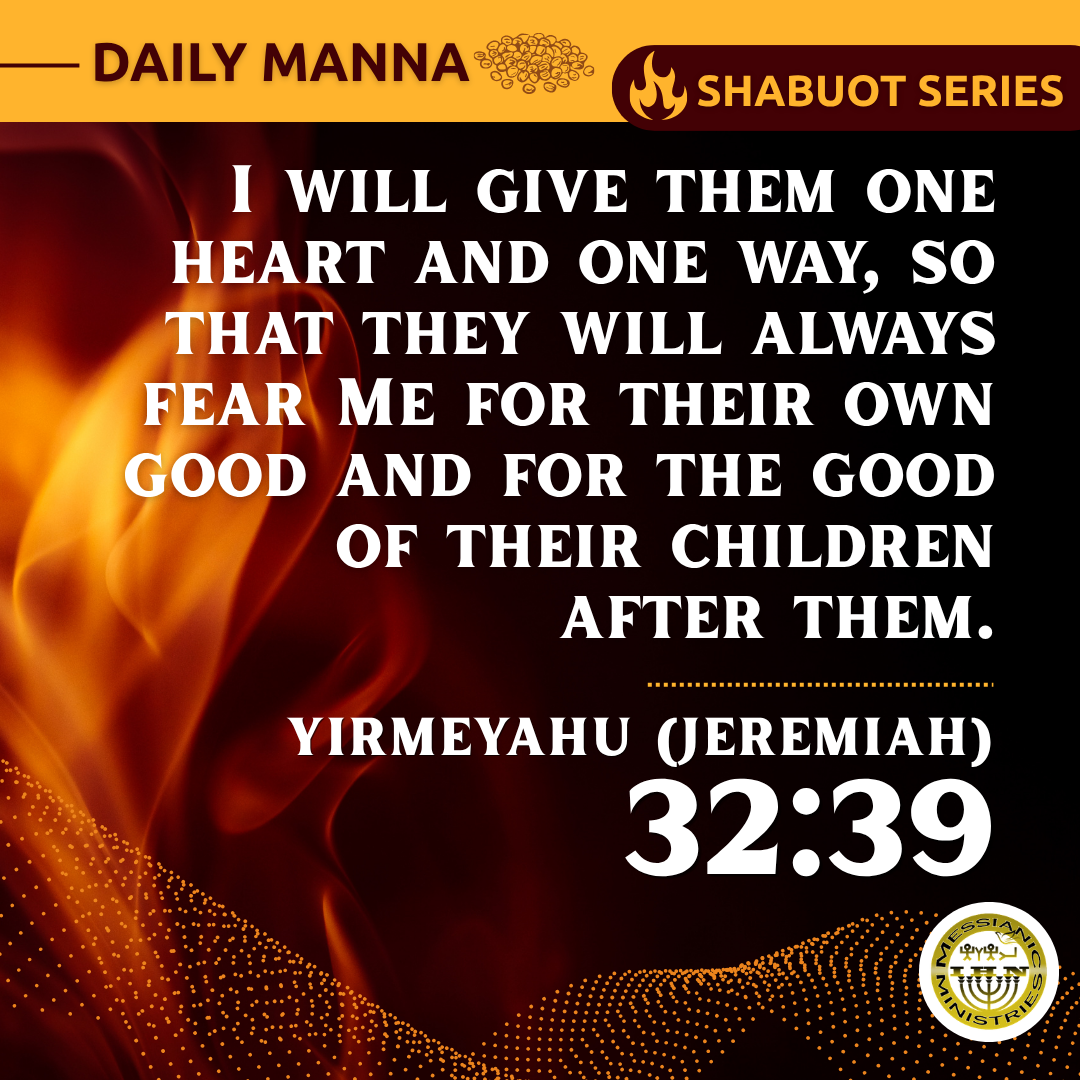 Yirmeyahu (Jeremiah) 32:39