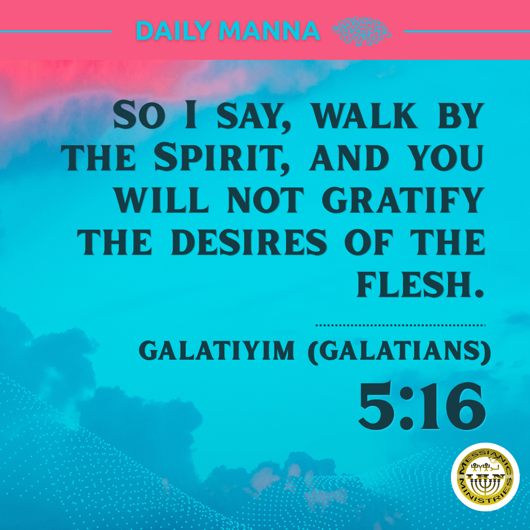 Galatiyim (Galatians) 5:16
