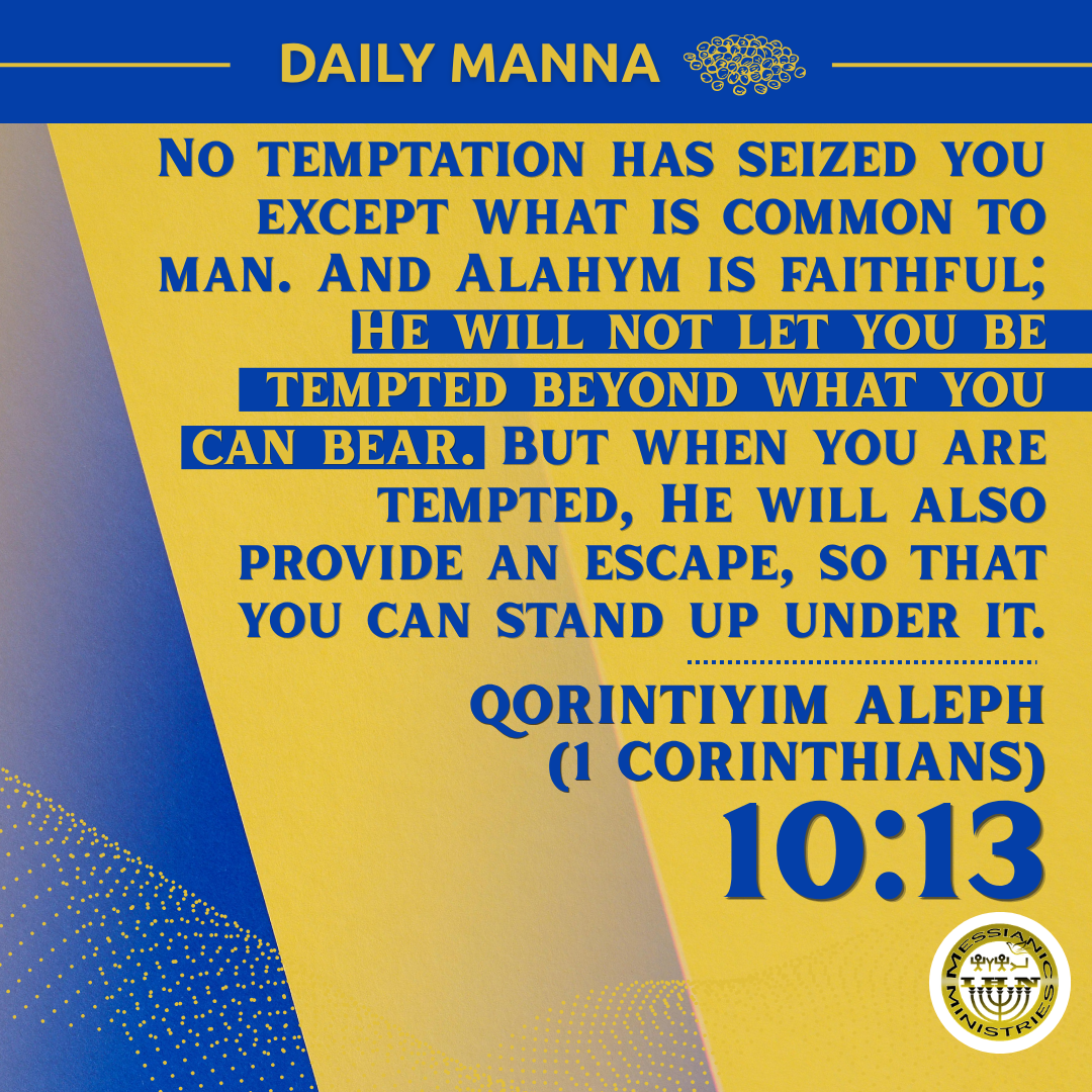 Qorintiyim Aleph (1 Corinthians) 10:13
