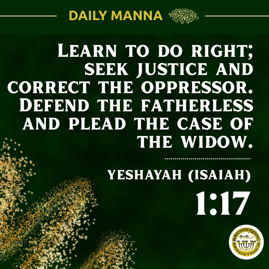 Yeshayah (Isaiah) 1:17