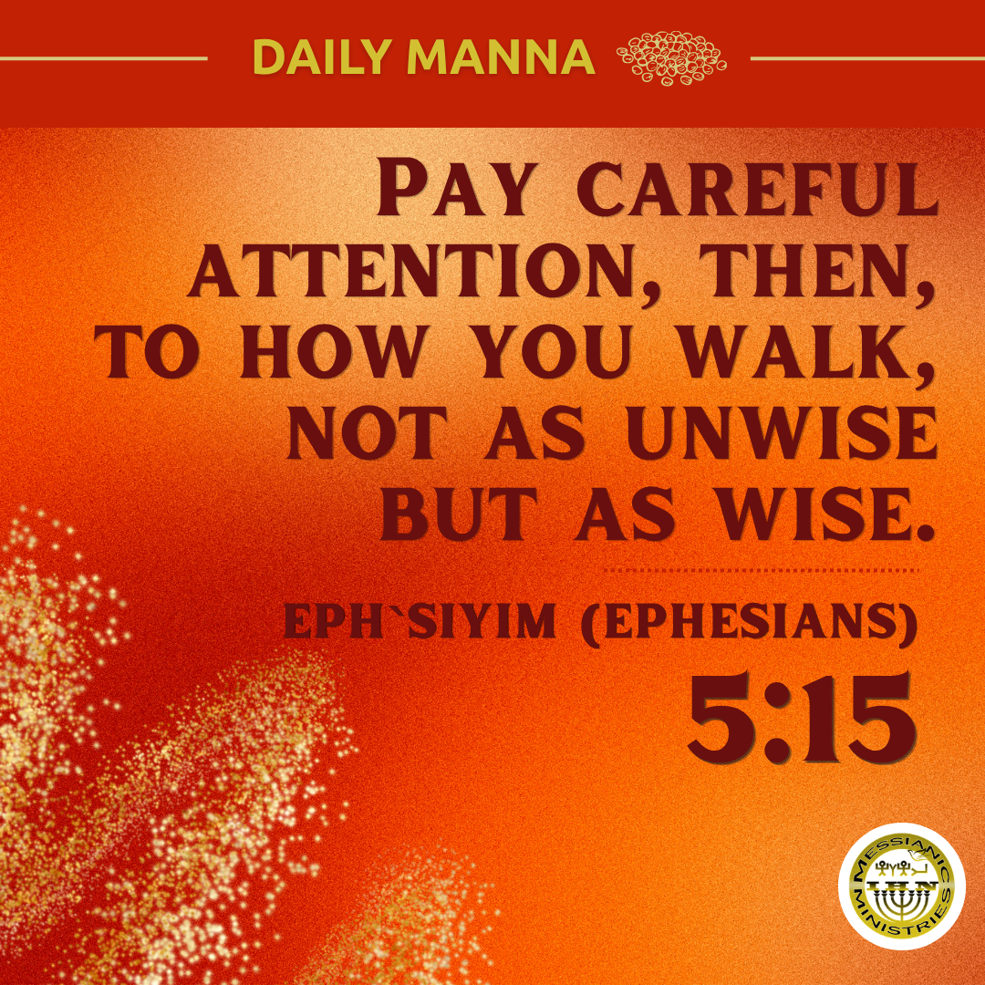 Eph`siyim (Ephesians) 5:15