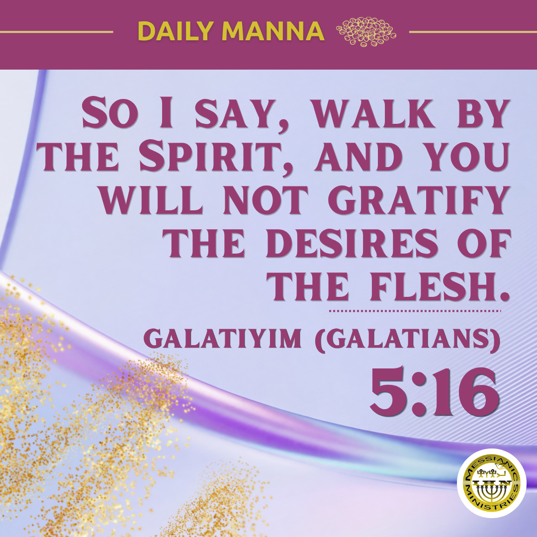 Galatiyim (Galatians) 5:16