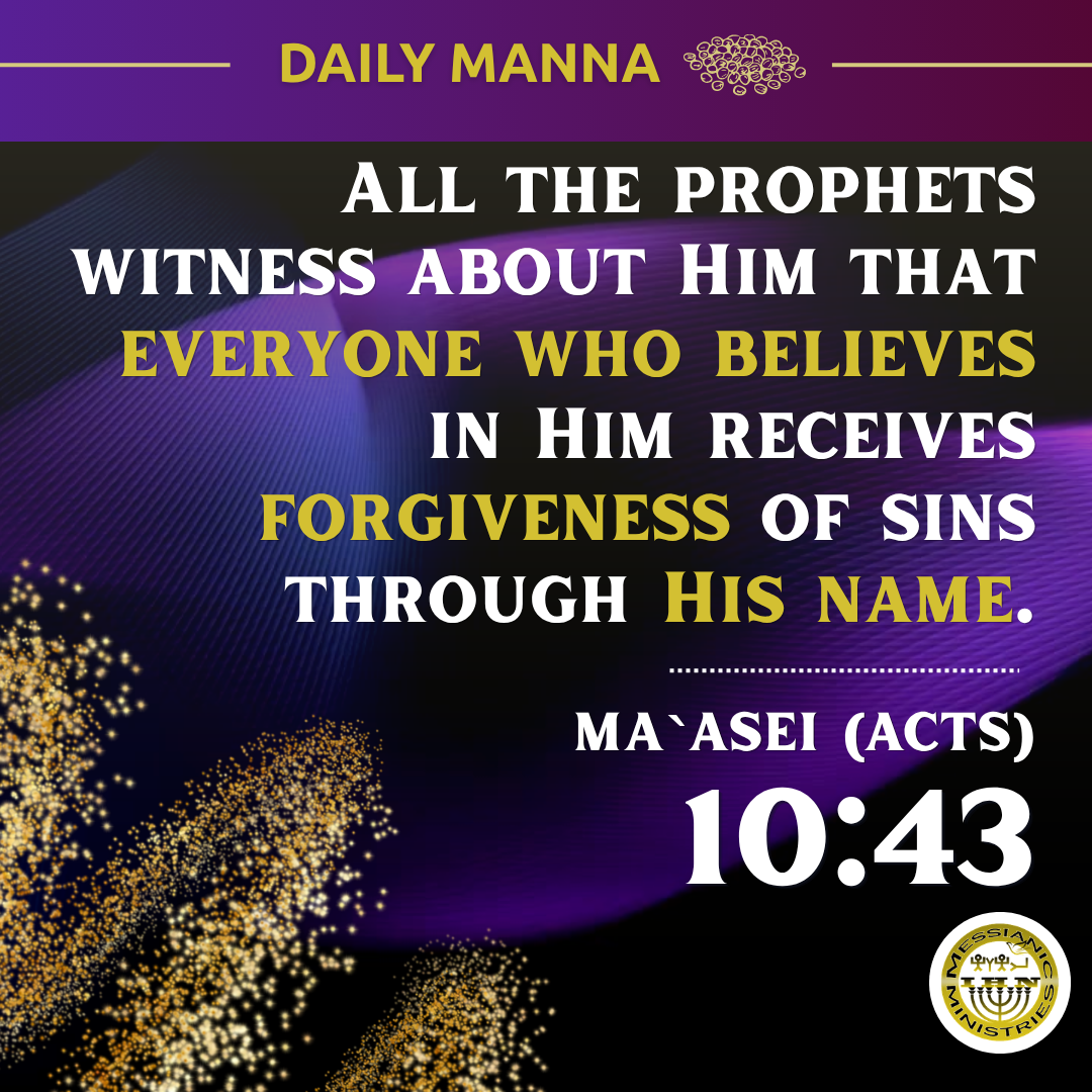 Ma`asei (Acts) 10:43