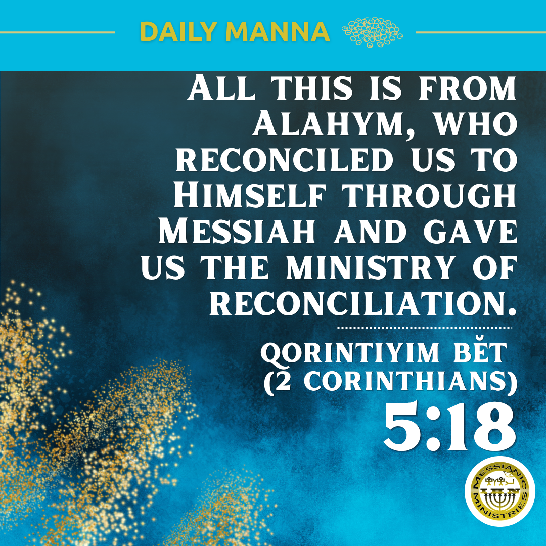 Qorintiyim Bĕt (2 Corinthians) 5:18