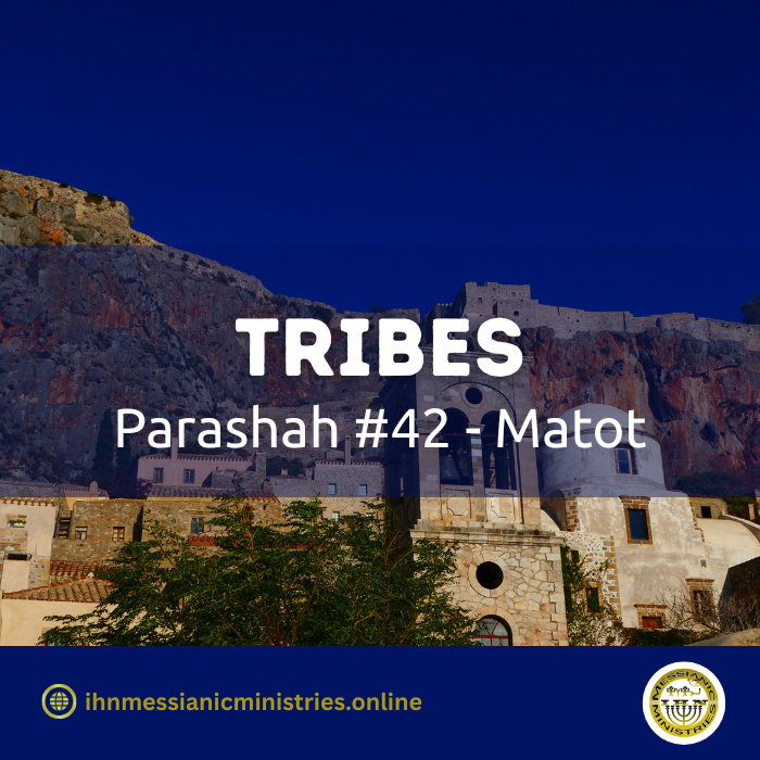 Parashah #42. Matot – tribes